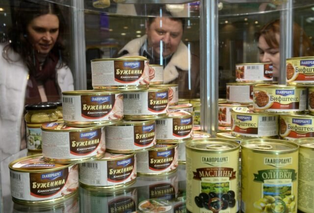 glavprodukt.jpg