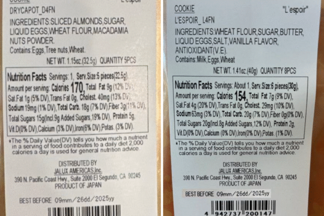 jalux-americas-inc-cookie-recall.png
