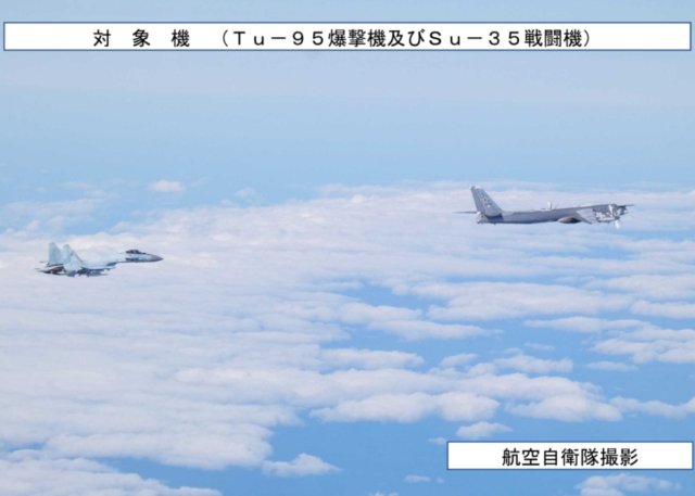 russia-military-flight-near-japan.jpg