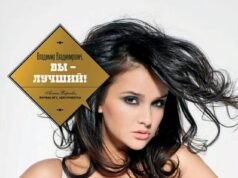 Putin ‘traía regularmente uma garota do calendário de 17 anos com sua amante ginasta que visitava sua casa quinzenalmente’