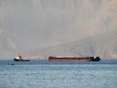 Marinha dos EUA ‘monitora ativamente’ apreensão de petroleiros pela Guarda Revolucionária do Irã